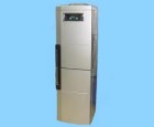 Cây nước nóng lạnh Sakerama S29LB